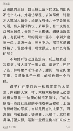 乐鱼官网在线登录